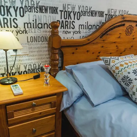 Apartman Jara ! Málaga
